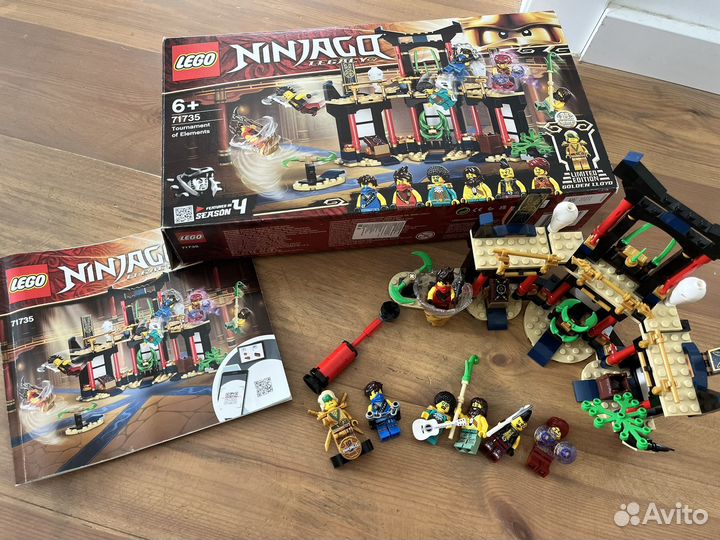 Lego ninjago 71735