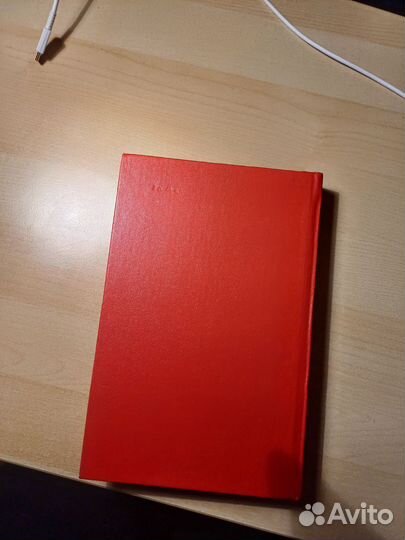 Книга Артур Конан Дойл Записки о Шерлоке Холмсе