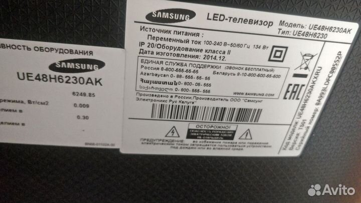 Телевизор Samsung SMART tv 48 дюймов