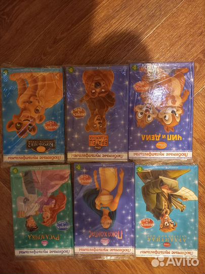Dvd диски мультфильмы
