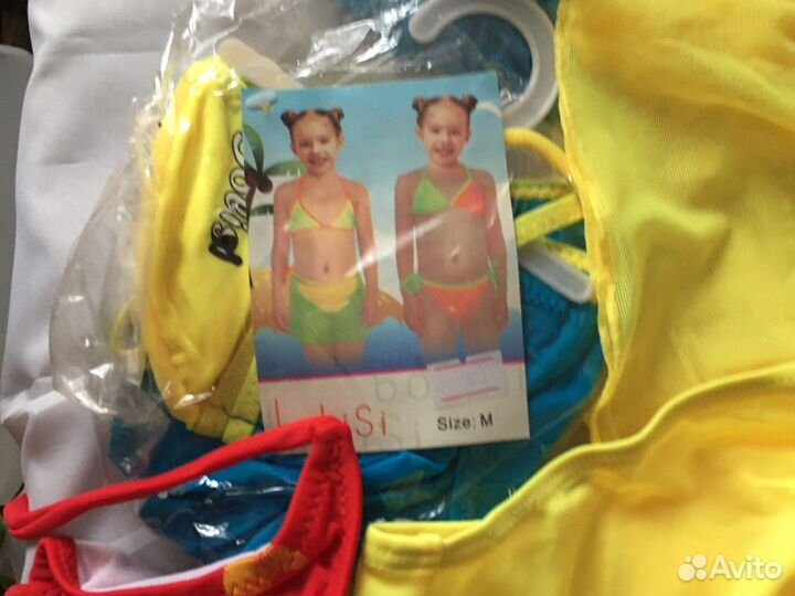 Купальник детский