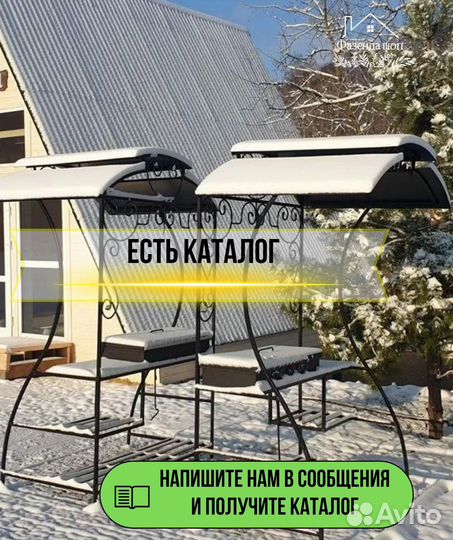 Мангал с печью под казан