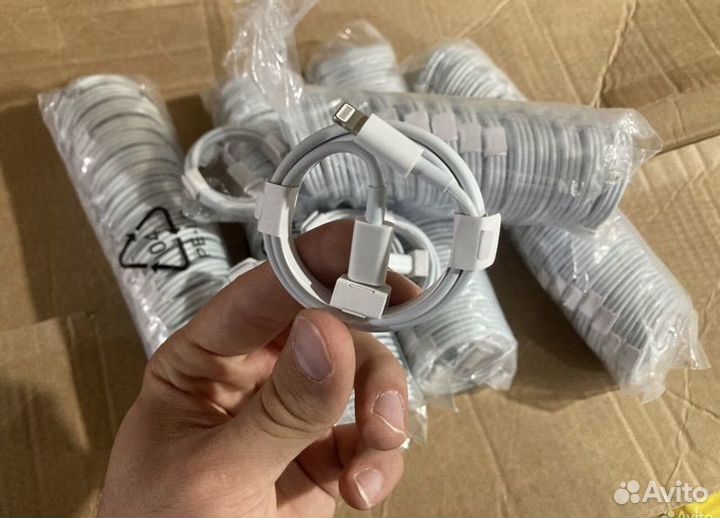 Кабель для зарядки iPhone