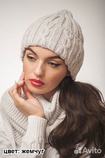 Комплект новый шапка и снуд женский