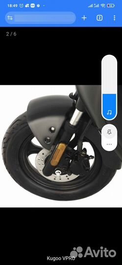 Электровелосипед kugoo V PRO
