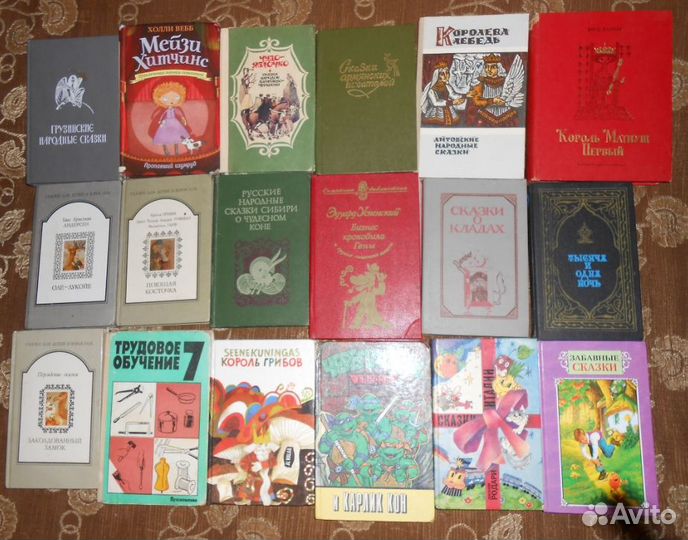 Детские книги