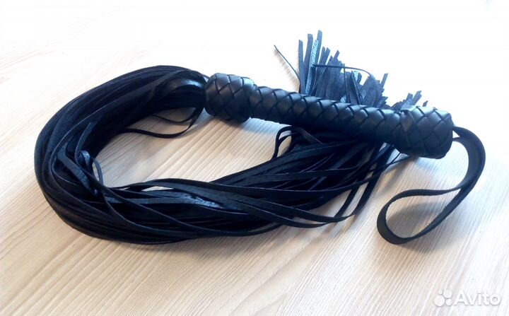 Плеть Походная Дема