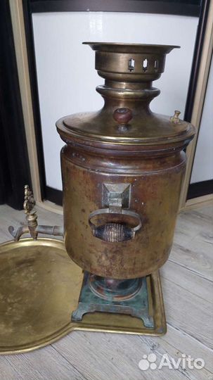 Самовар угольный царский