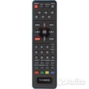 Lumax dvbt2-1000HD dvb-t2