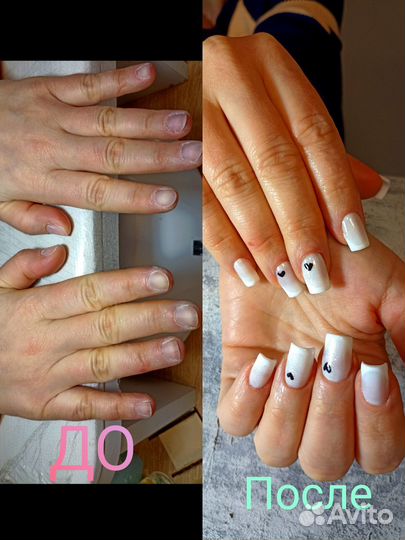Нужна модель на маникюр