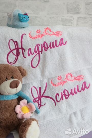 Именные подарки к любому празднику для всех