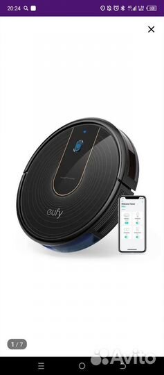 Робот пылесос Eufy