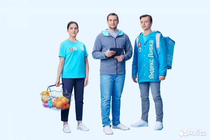 Заместитель директора магазина в Яндекс Лавку