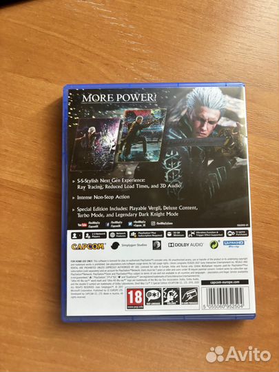 Devil may cry 5 special edition ps5
