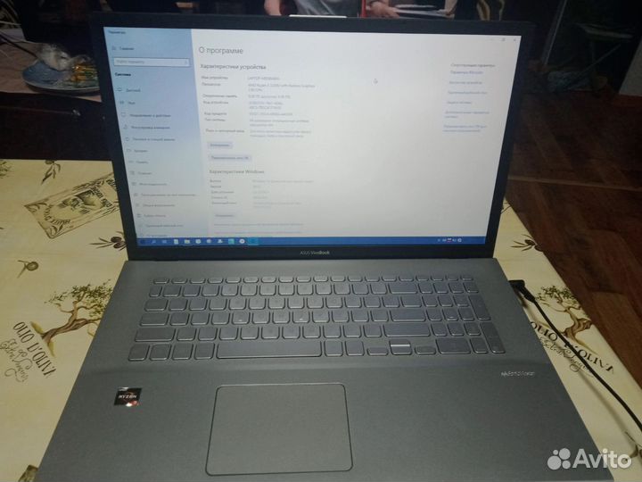 Asus vivobook