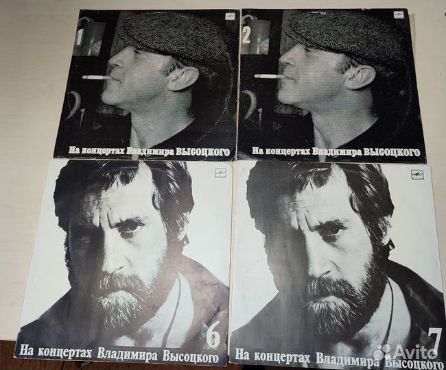 Высоцкий на Концертах (10 пластинок)