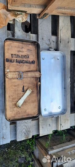 Набор большой операционный ВОВ