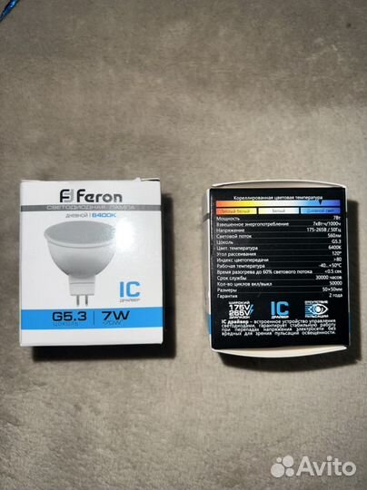 Лампочки G5.3