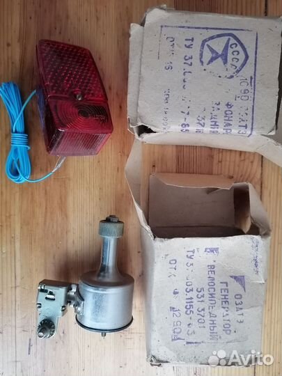 Генератор для велосипеда