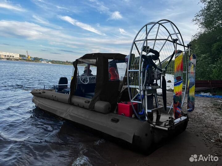 Аэролодка 535 