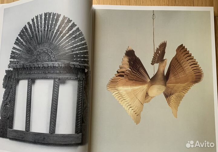 Альбом Русское народное искусство