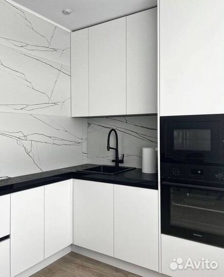 Большая Кухня