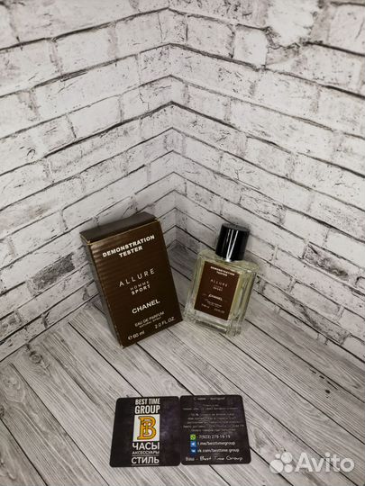 Духи тестер мужские 60ml Chanel Allure Homme Sport