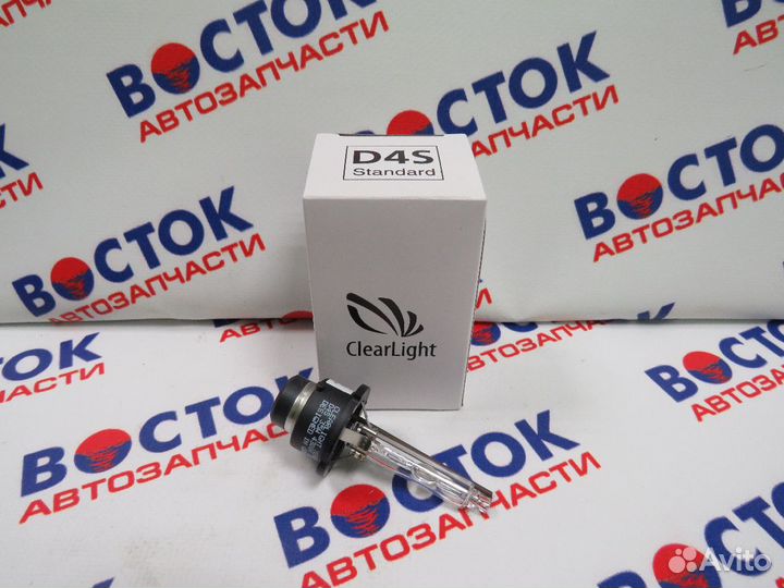 Лампочка clearlight D4S