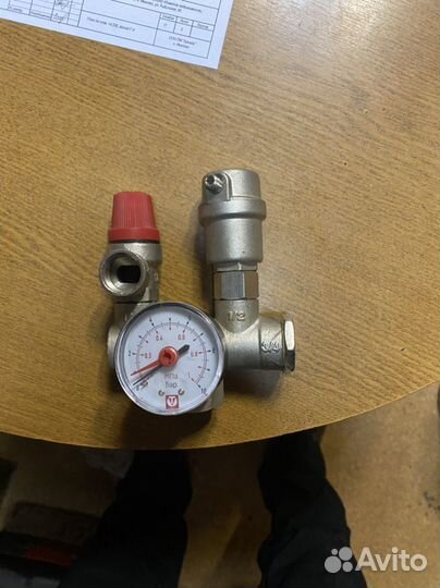 Группа Безопасности котла валтек