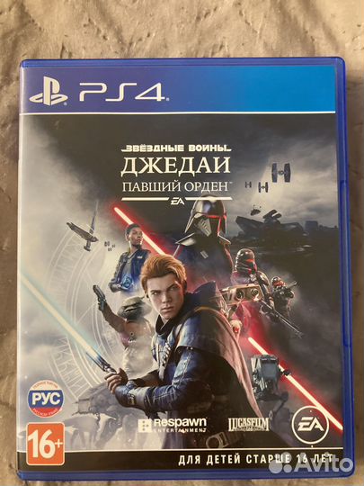 Игра для приставки