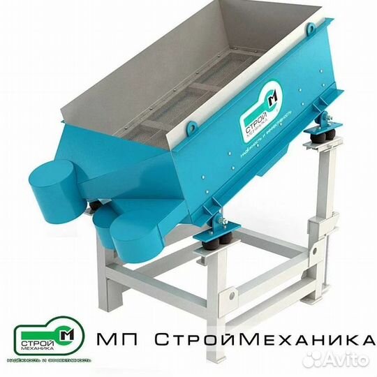 Оборудование для фракционирования