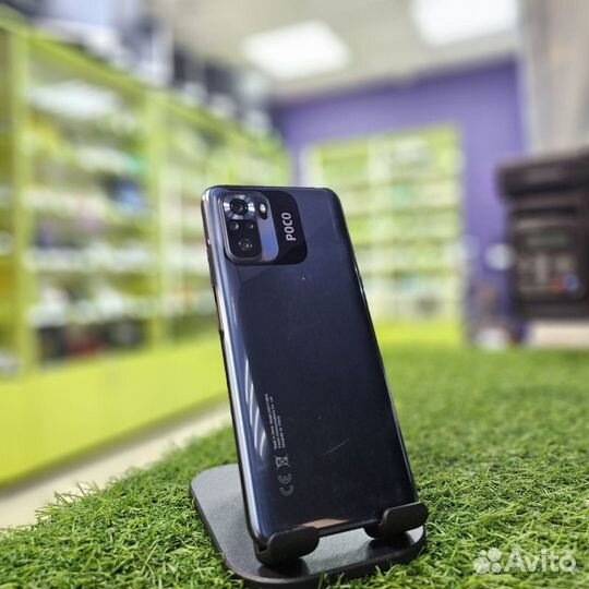 Xiaomi POCO M5s, 8/256 ГБ