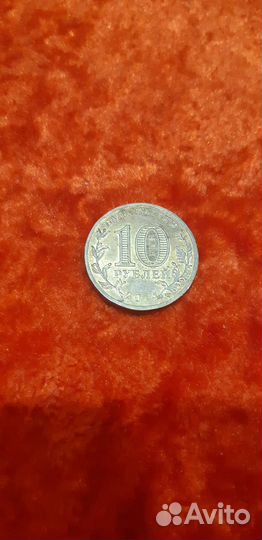 Монета Крым