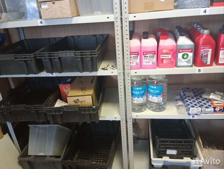 Ящик пластиковый 600/400/150 мм вкладыш