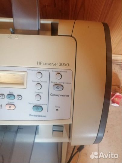 Принтер лазерный мфу hp laserjet 3050