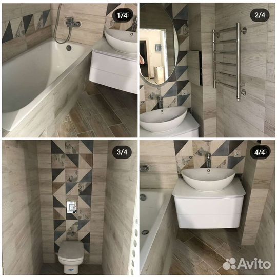 Ремонт квартир