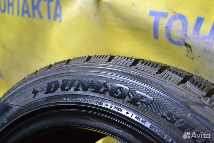 Dunlop DSX 245/45 R17