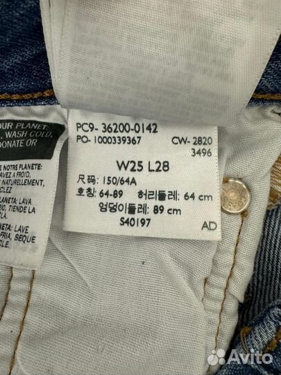 Джинсы levis 501 w25 L28