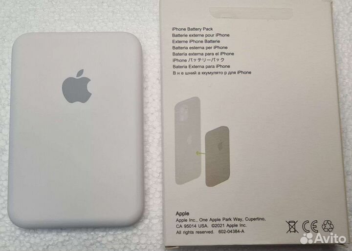 Аккумулятор внешний беспроводной