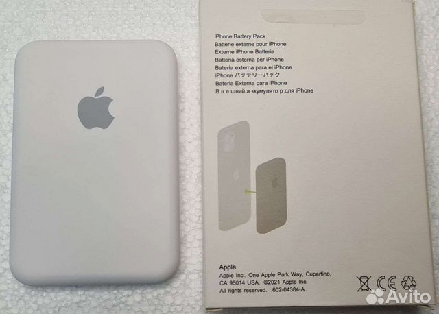 Аккумулятор внешний беспроводной