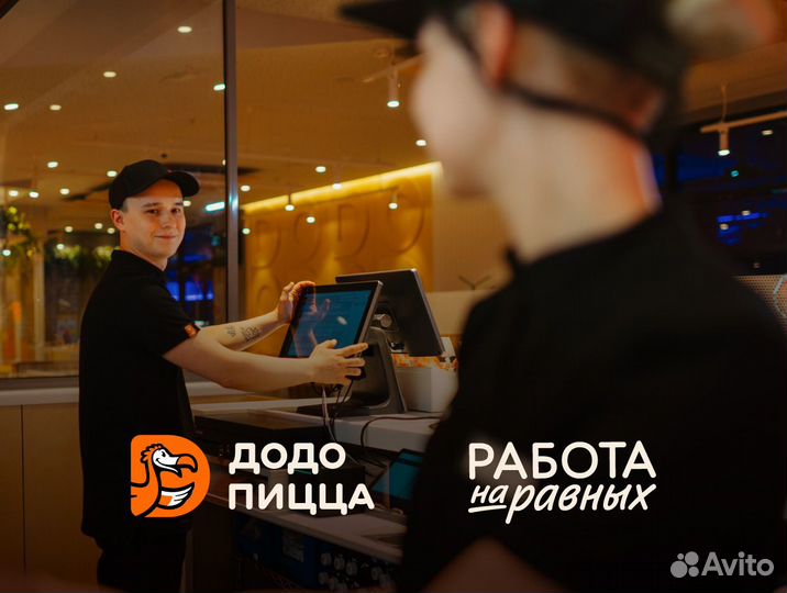 Повар-кассир (м. Новогиреево)