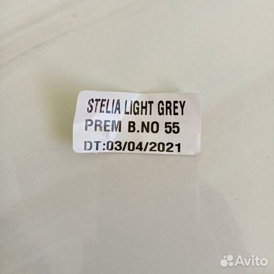 Керамогранит 60х120 stelia light grey