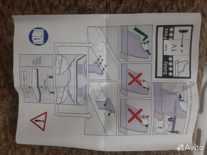 Багажник на крышу audi Q5