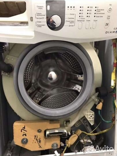 Ремонт стиральных машин