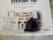 Отпариватель для одежды Polaris