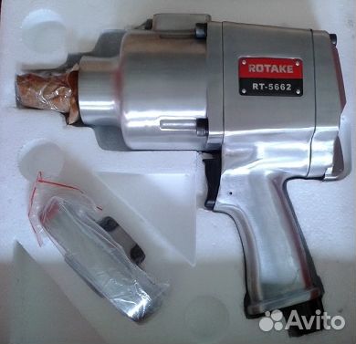 Гайковёрт грузовой пневматический