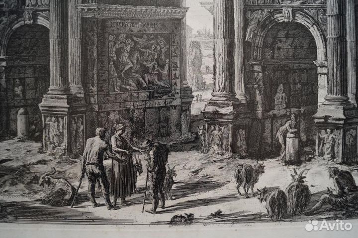Piranesi гравюра Арка Константина