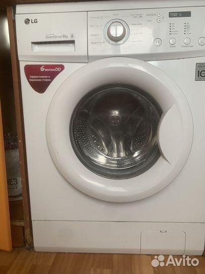 Стиральная машина бу lg на запчасти