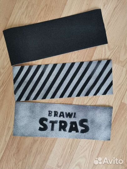 Шкурка для самоката