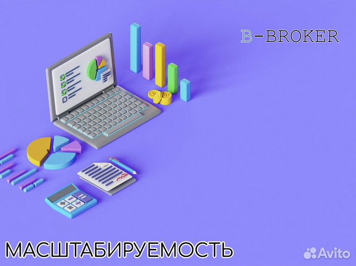 Ведущий брокер франшиз: B-Broker